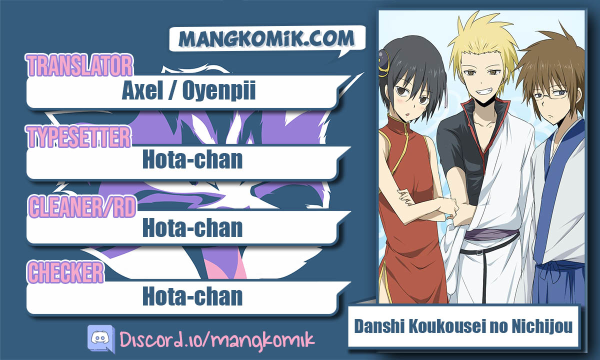 Baca Komik Danshi Koukousei no Nichijou Chapter 07 Gambar 1