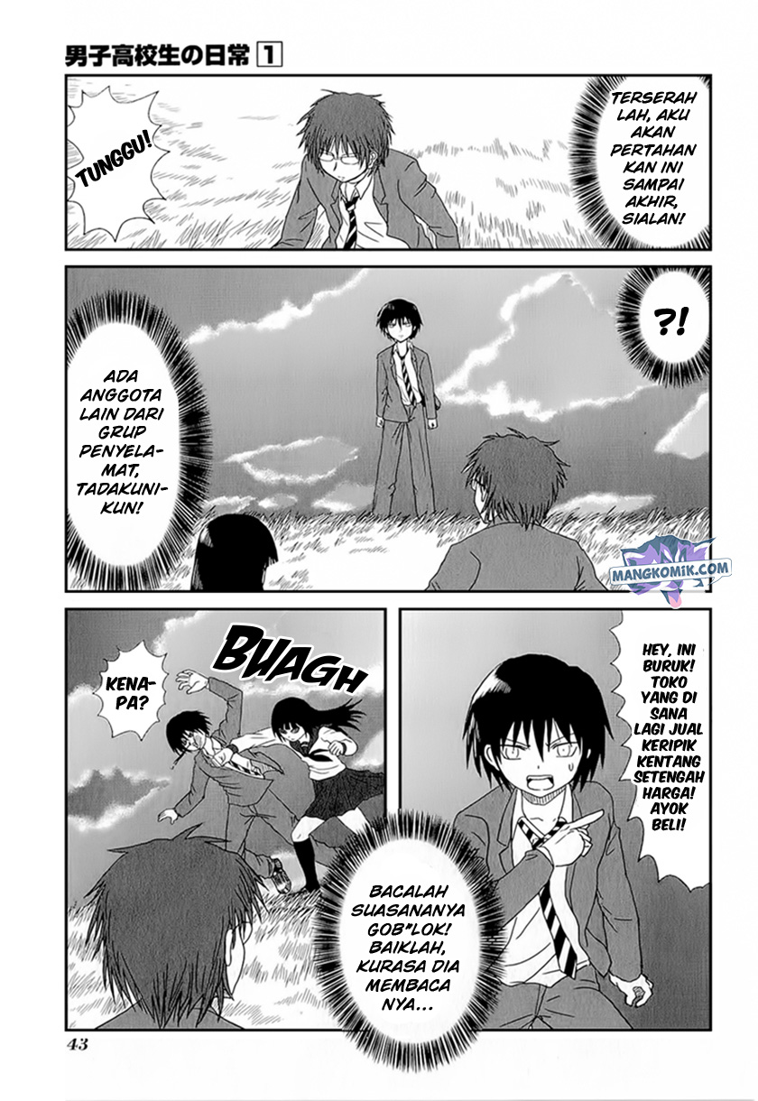 Danshi Koukousei no Nichijou Chapter 04 Gambar 12