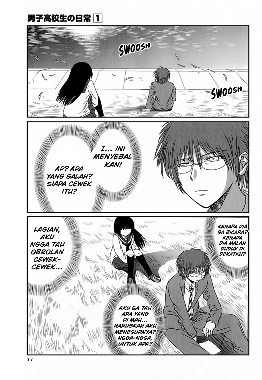Danshi Koukousei no Nichijou Chapter 04 Gambar 6