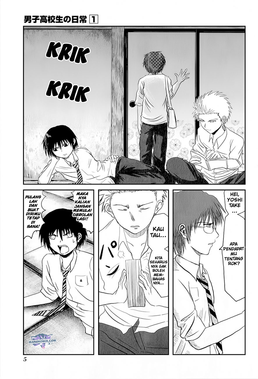 Danshi Koukousei no Nichijou Chapter 01 Gambar 10