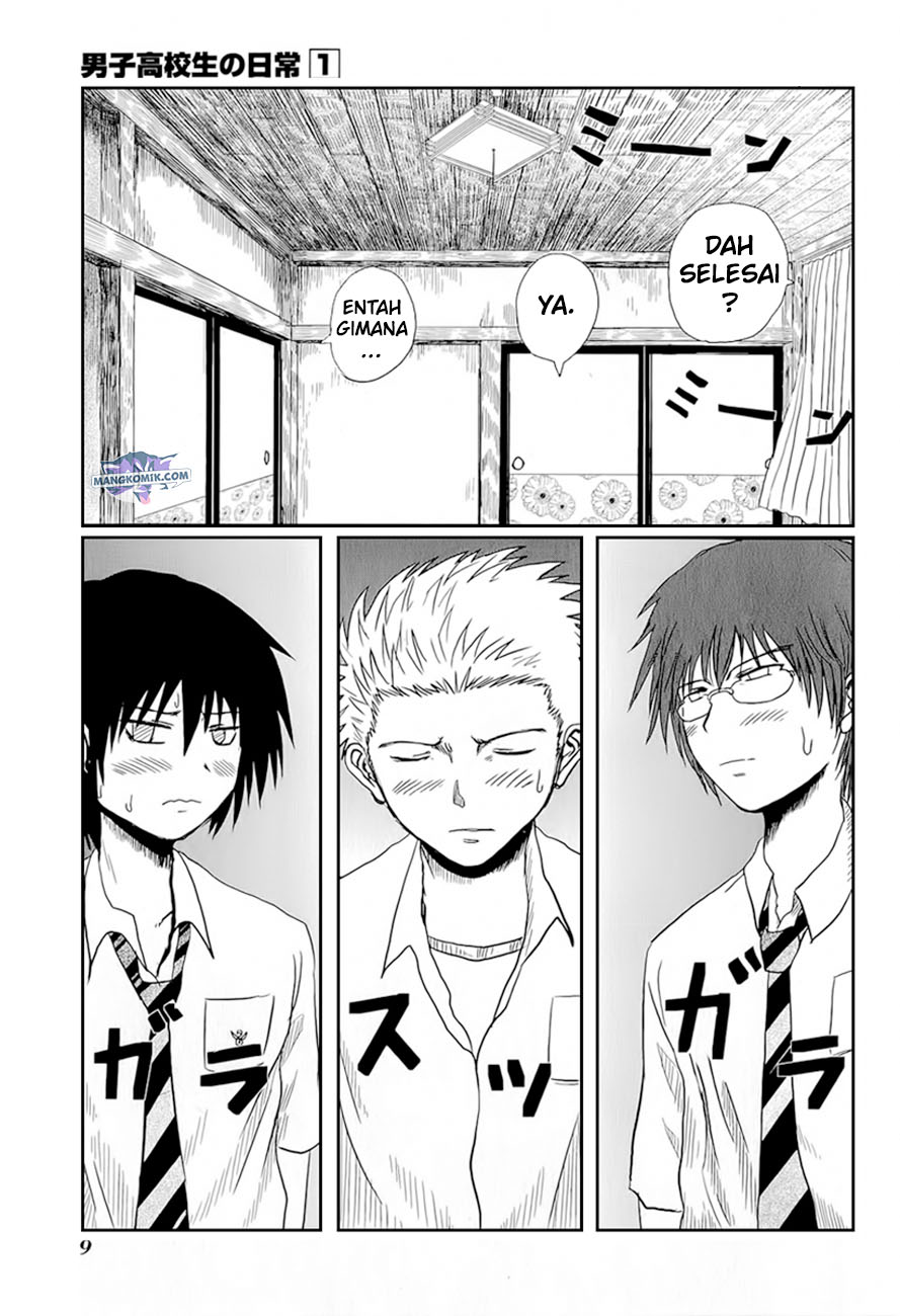 Danshi Koukousei no Nichijou Chapter 01 Gambar 14