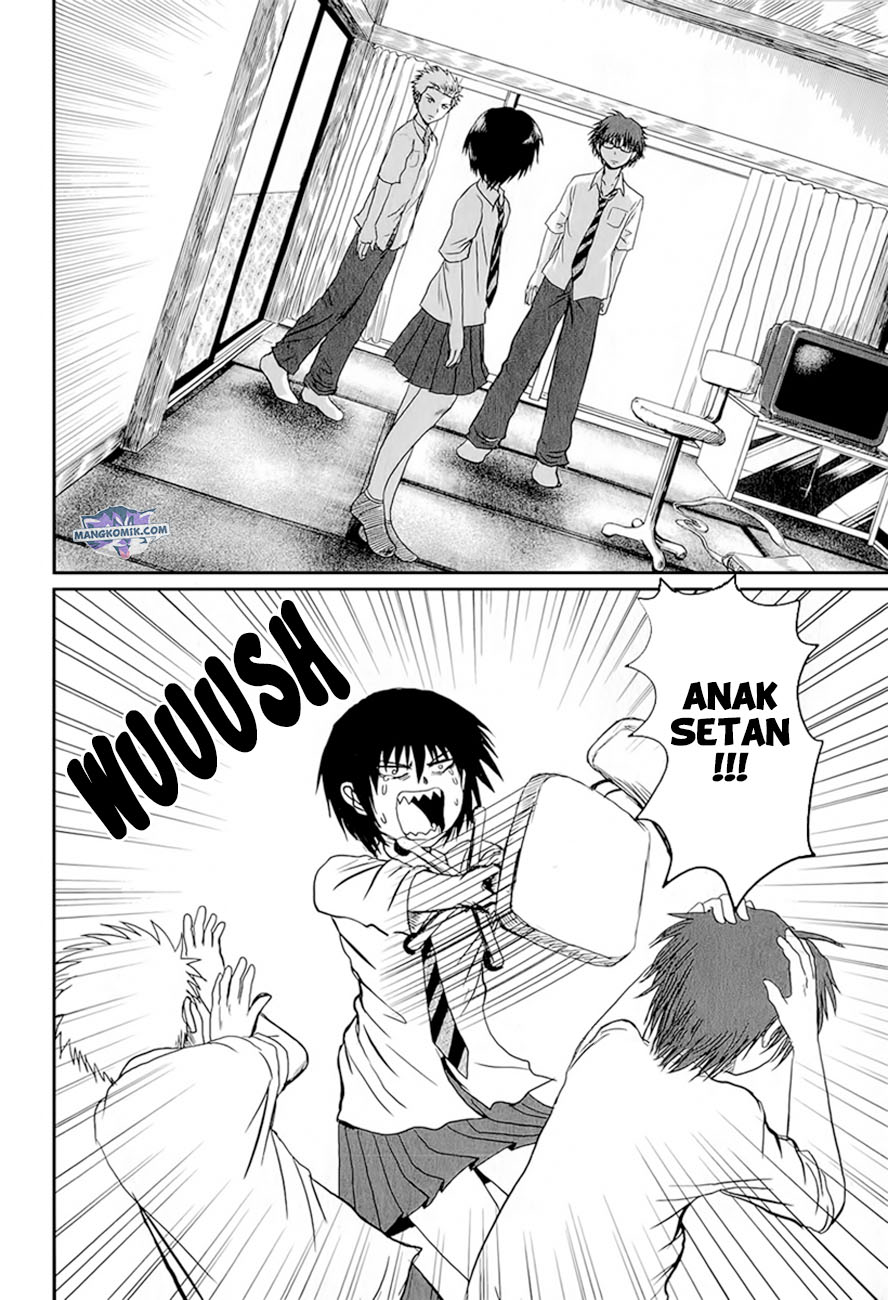 Danshi Koukousei no Nichijou Chapter 01 Gambar 15
