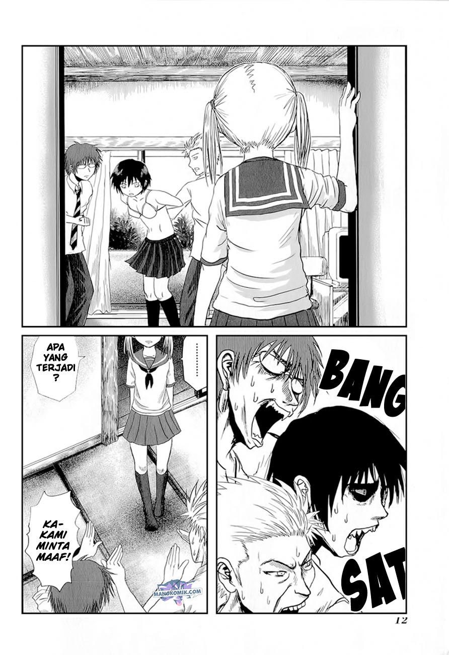 Danshi Koukousei no Nichijou Chapter 01 Gambar 17