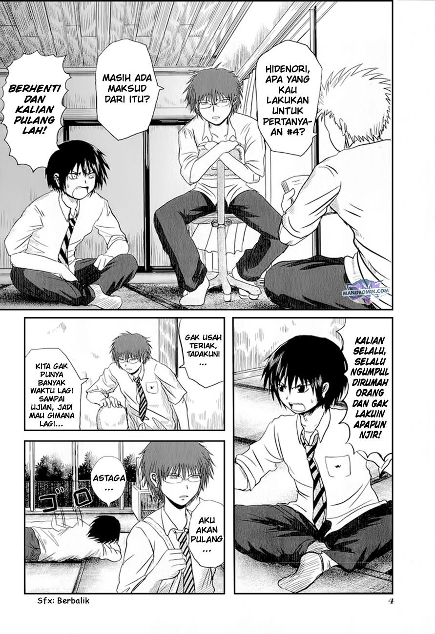 Danshi Koukousei no Nichijou Chapter 01 Gambar 9