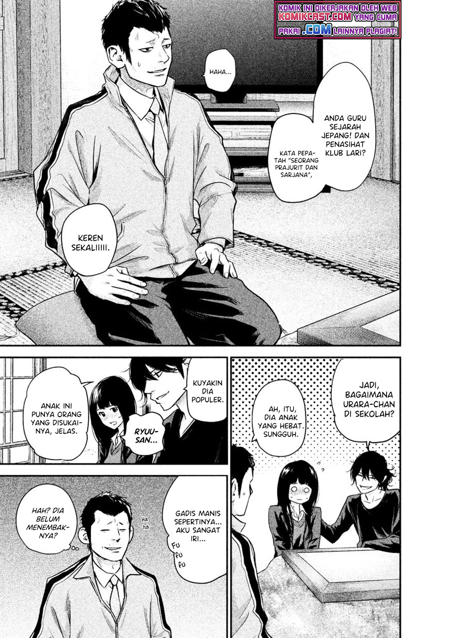 Hare-Kon. Chapter 110 Gambar 12