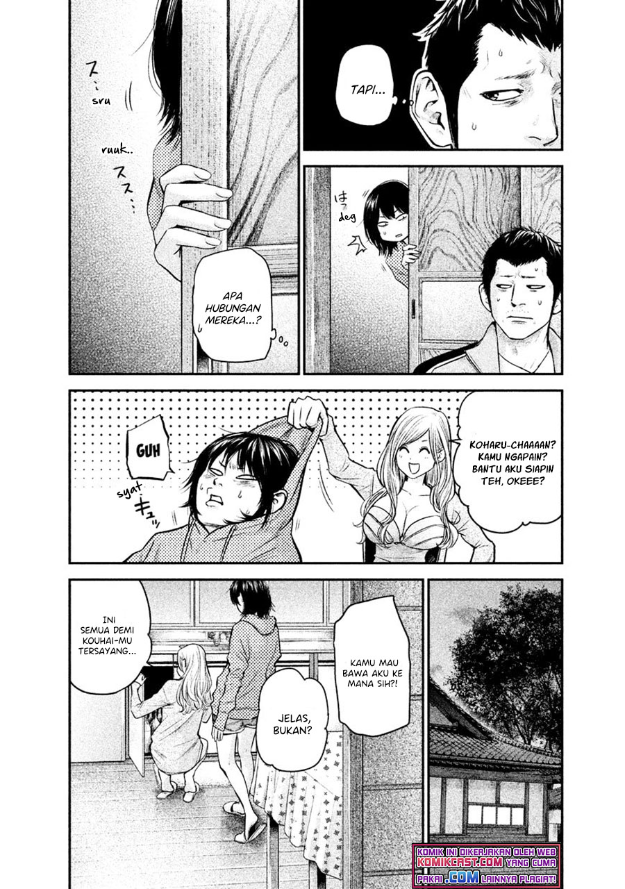 Hare-Kon. Chapter 110 Gambar 13