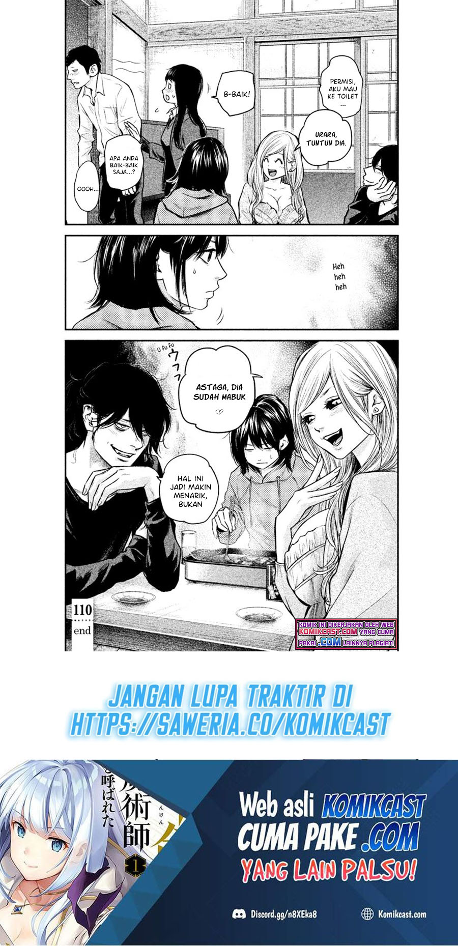Hare-Kon. Chapter 110 Gambar 19