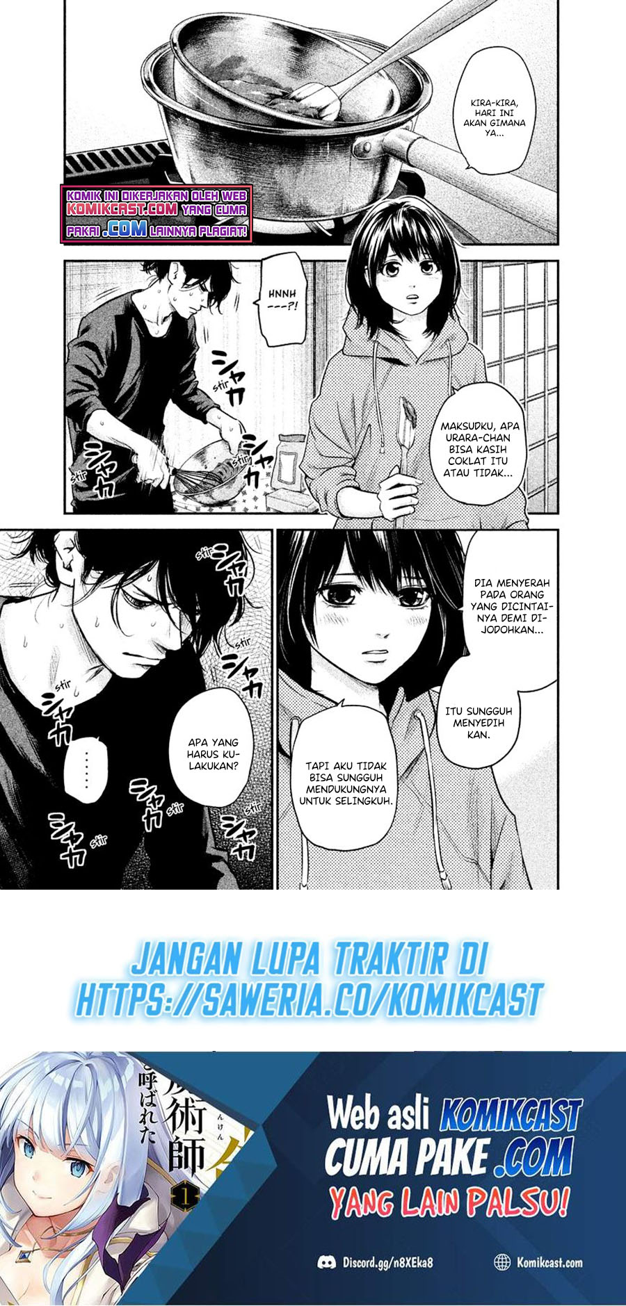 Baca Manga Hare-Kon. Chapter 110 Gambar 2