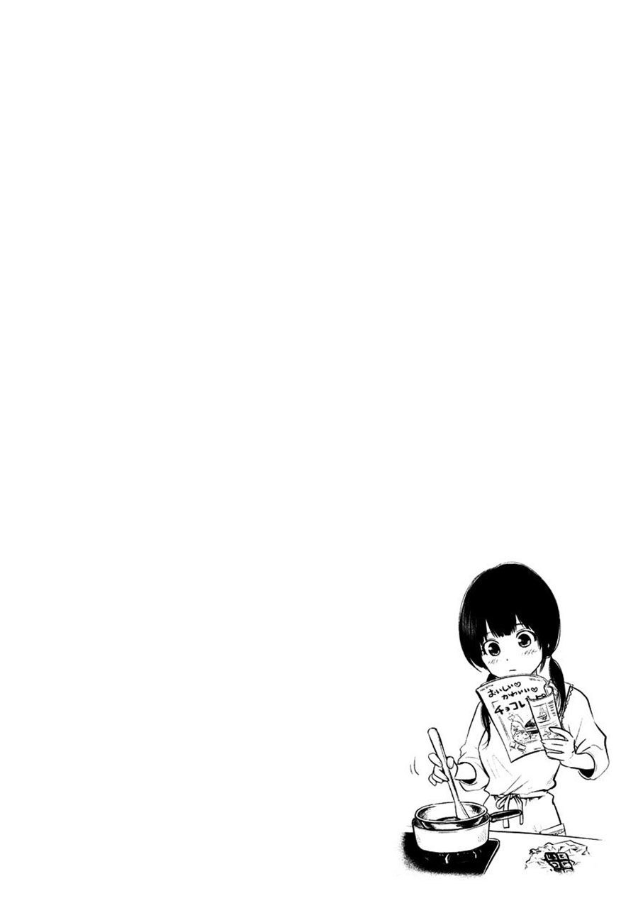Hare-Kon. Chapter 110 Gambar 21