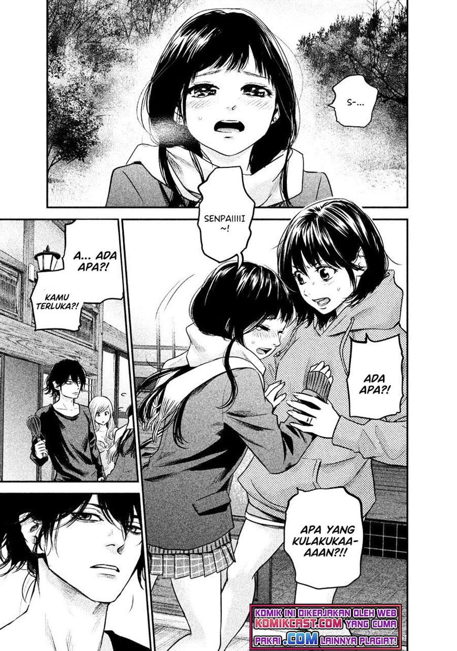 Hare-Kon. Chapter 110 Gambar 6