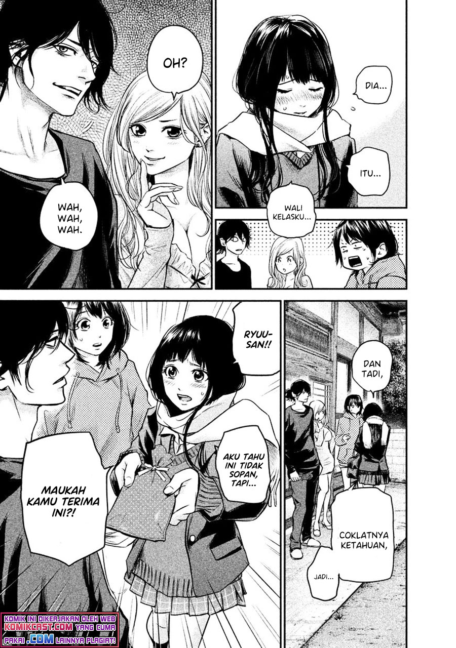 Hare-Kon. Chapter 110 Gambar 8