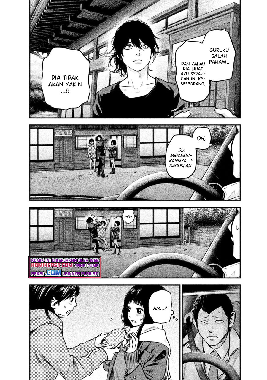 Hare-Kon. Chapter 110 Gambar 9