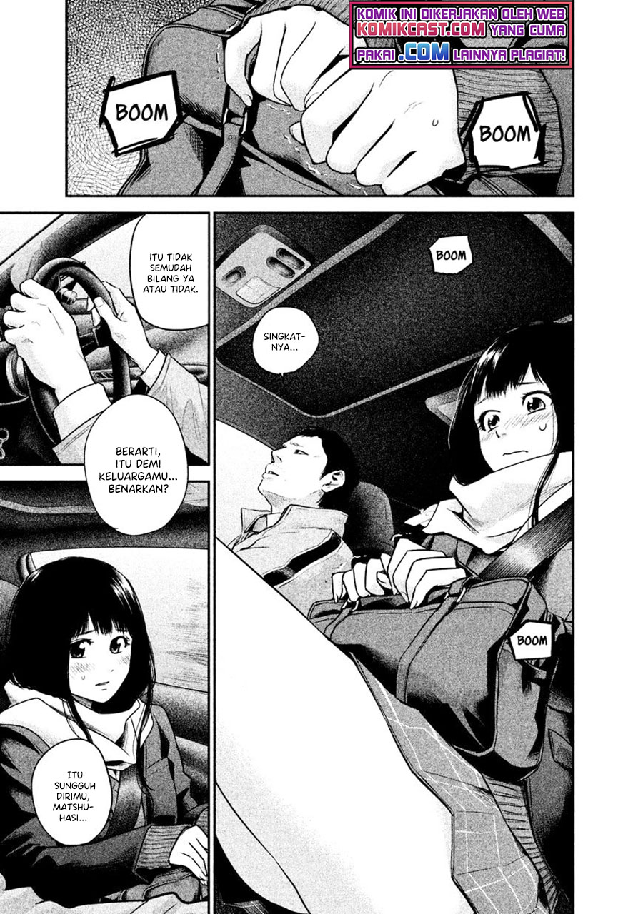 Hare-Kon. Chapter 109 Gambar 10