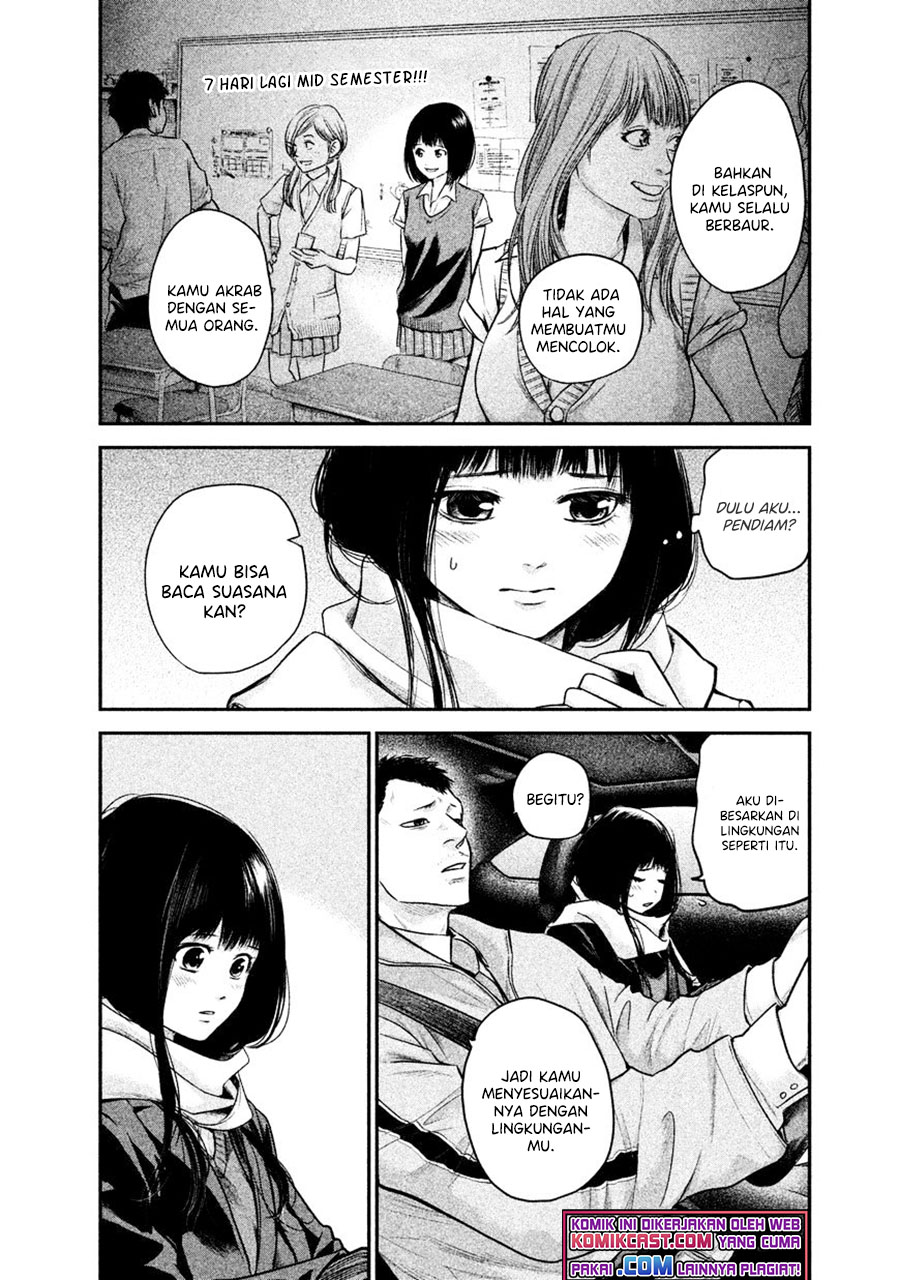 Hare-Kon. Chapter 109 Gambar 11