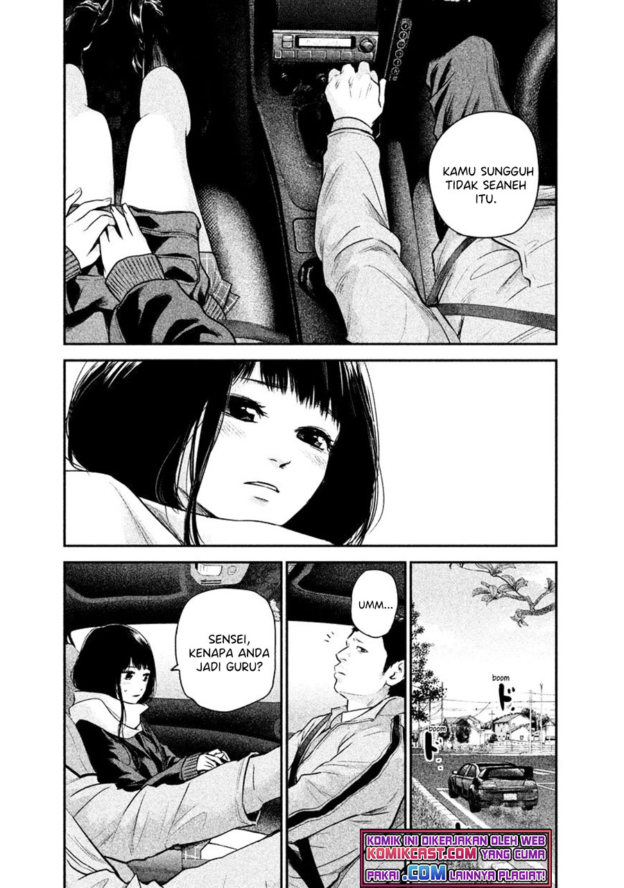 Hare-Kon. Chapter 109 Gambar 12