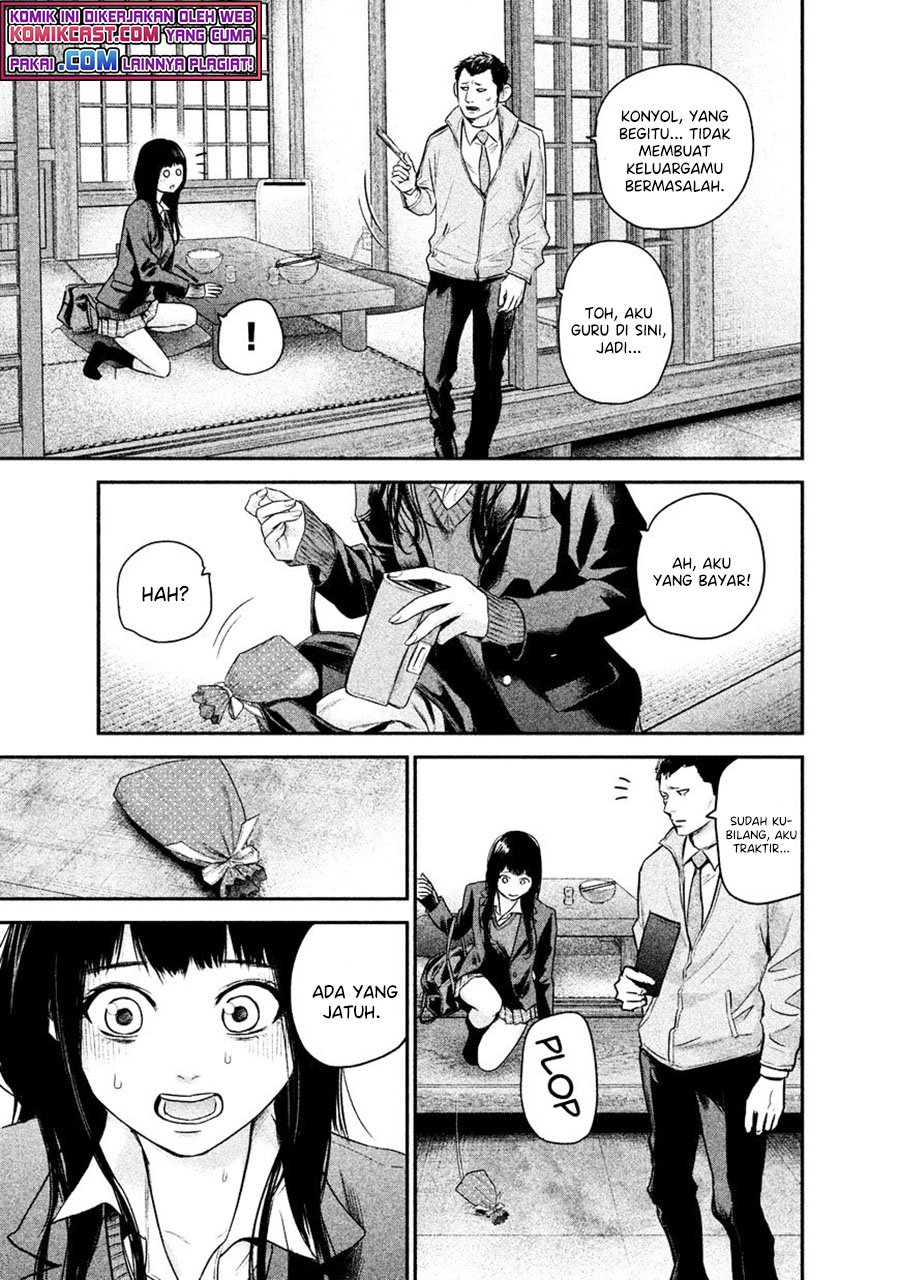 Hare-Kon. Chapter 109 Gambar 16