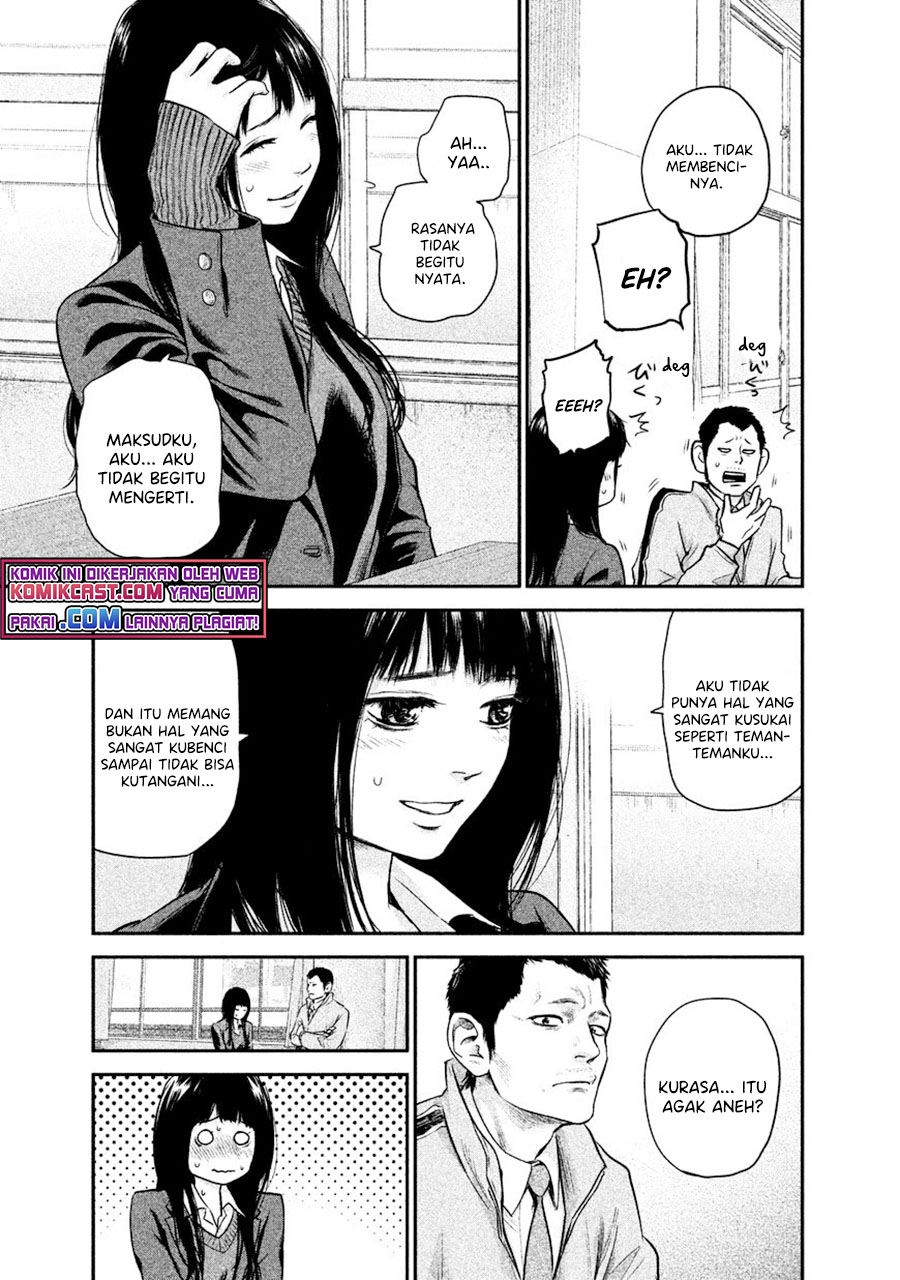 Hare-Kon. Chapter 109 Gambar 6