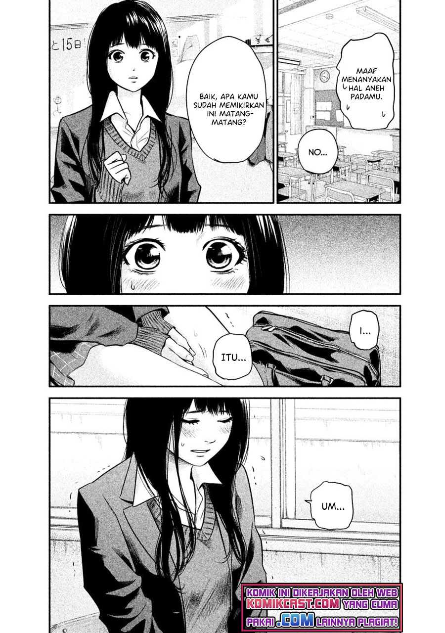 Hare-Kon. Chapter 109 Gambar 7
