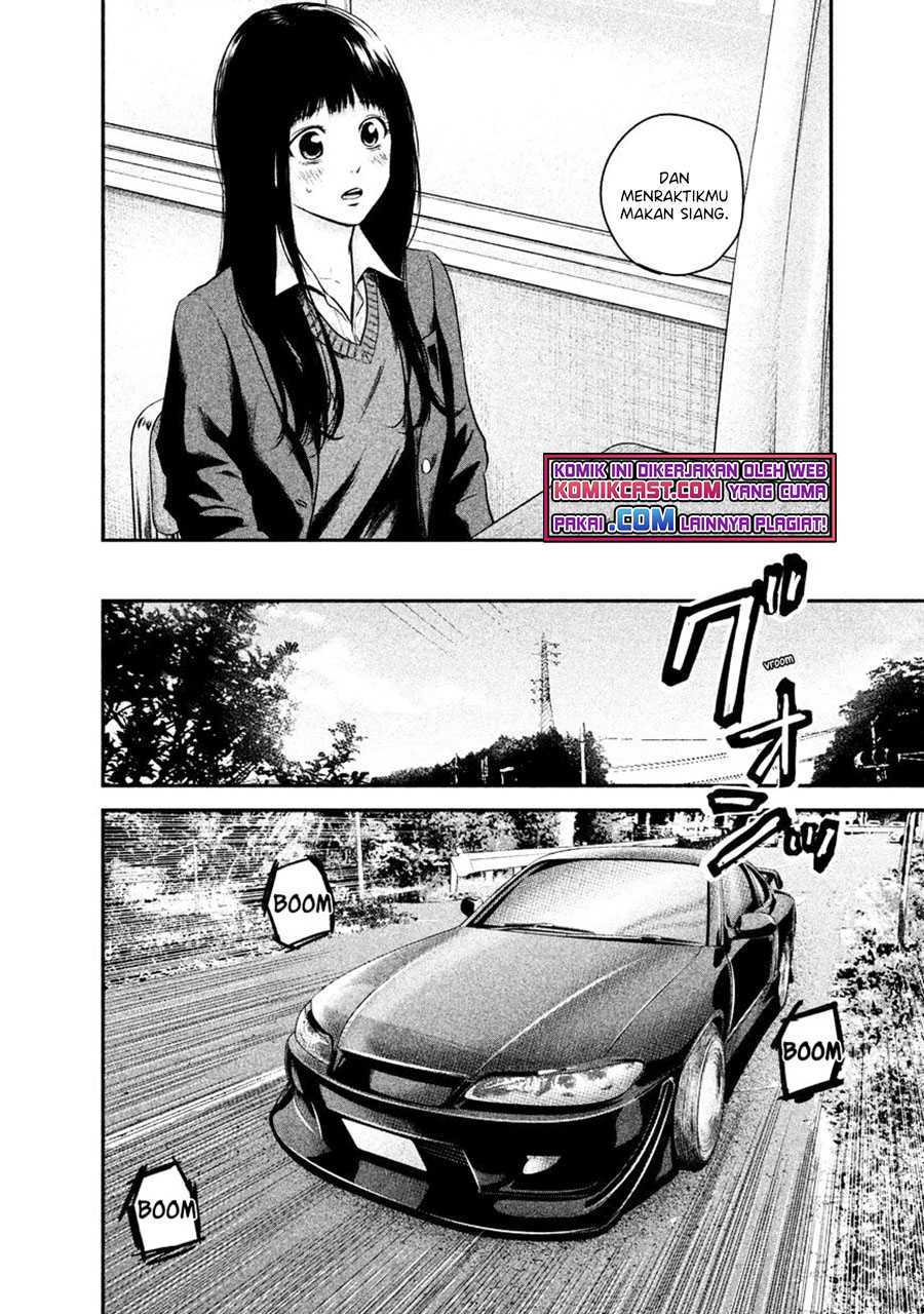 Hare-Kon. Chapter 109 Gambar 9