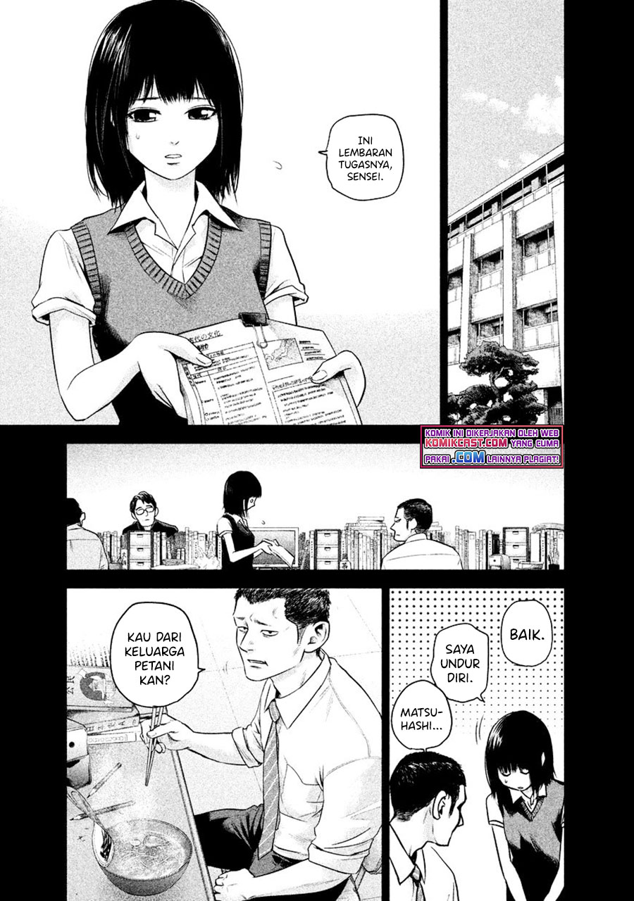Hare-Kon. Chapter 108 Gambar 10