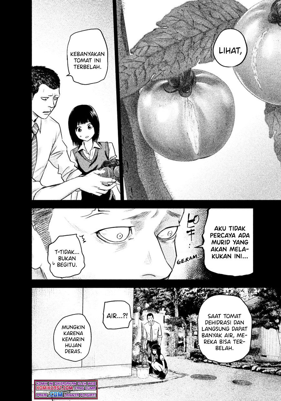 Hare-Kon. Chapter 108 Gambar 11