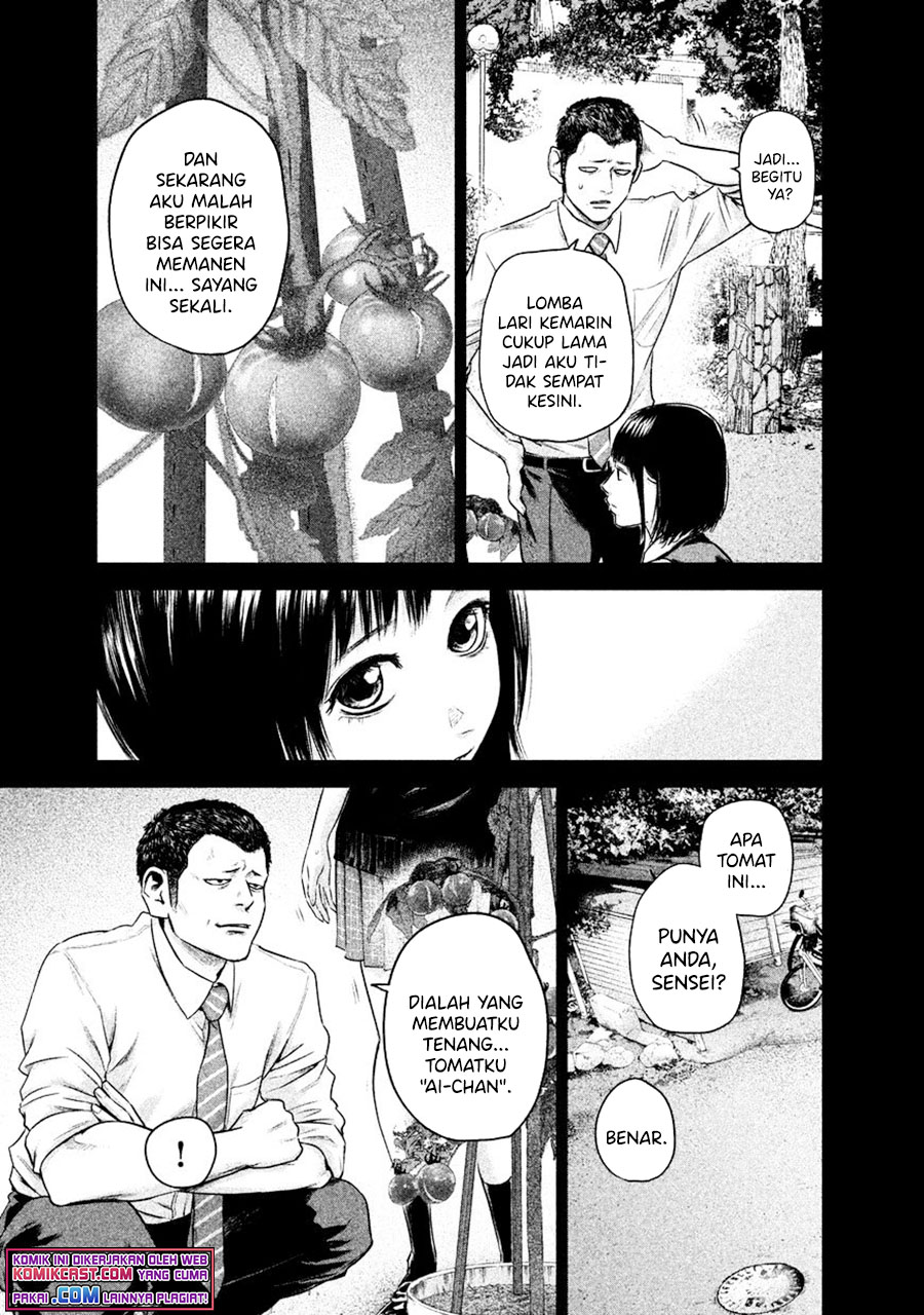 Hare-Kon. Chapter 108 Gambar 12