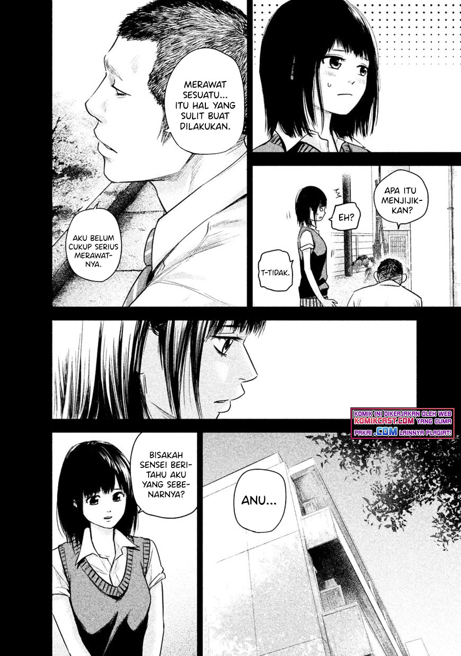 Hare-Kon. Chapter 108 Gambar 13
