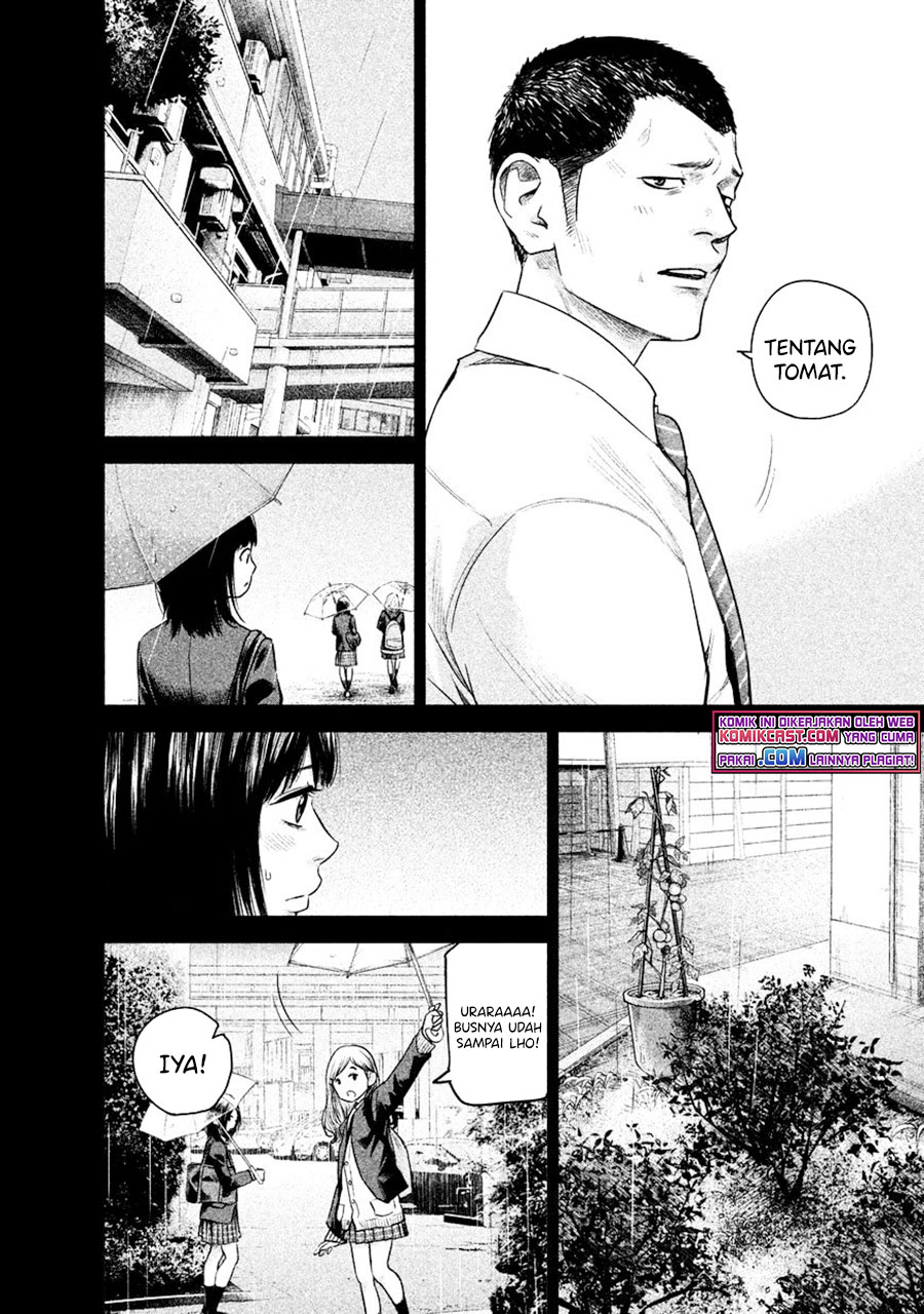 Hare-Kon. Chapter 108 Gambar 15