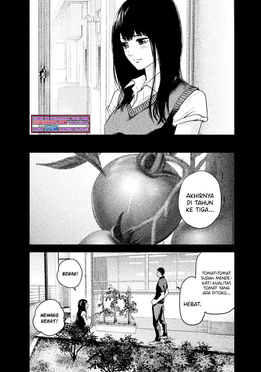 Hare-Kon. Chapter 108 Gambar 17