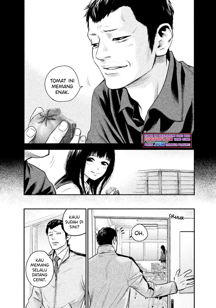 Hare-Kon. Chapter 108 Gambar 19