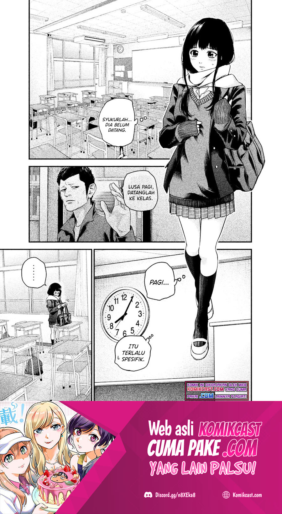 Hare-Kon. Chapter 108 Gambar 4