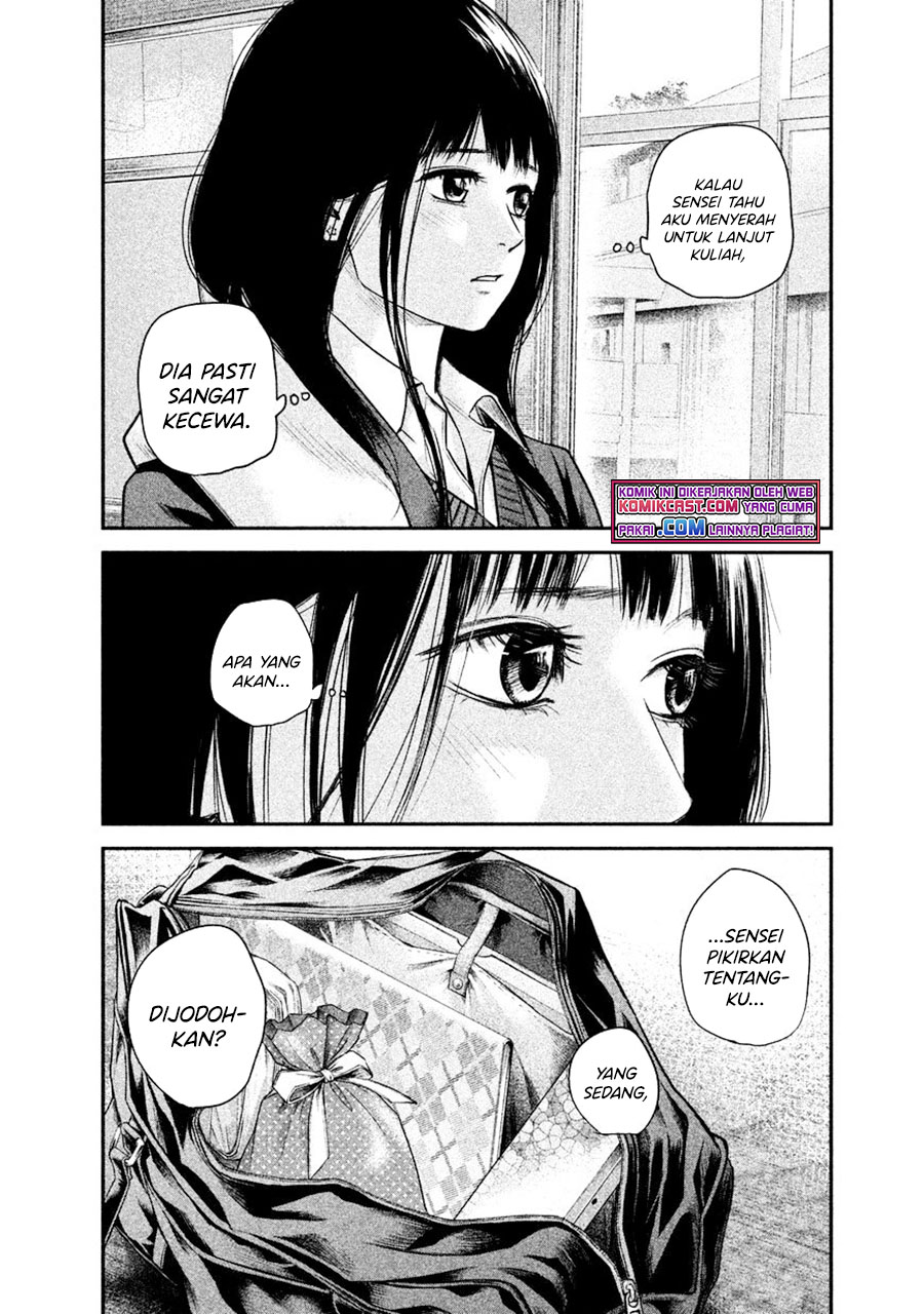 Hare-Kon. Chapter 108 Gambar 5