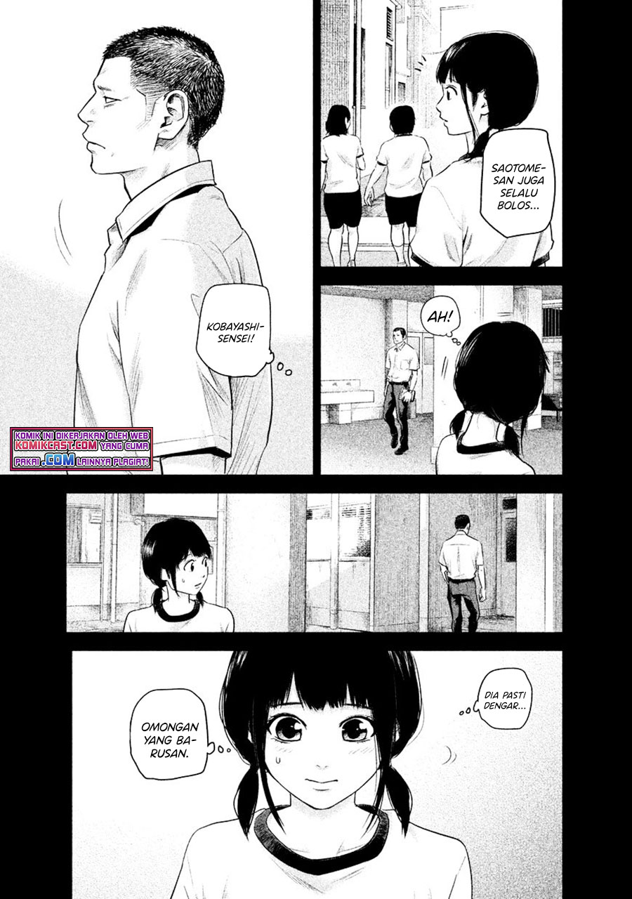 Hare-Kon. Chapter 108 Gambar 8