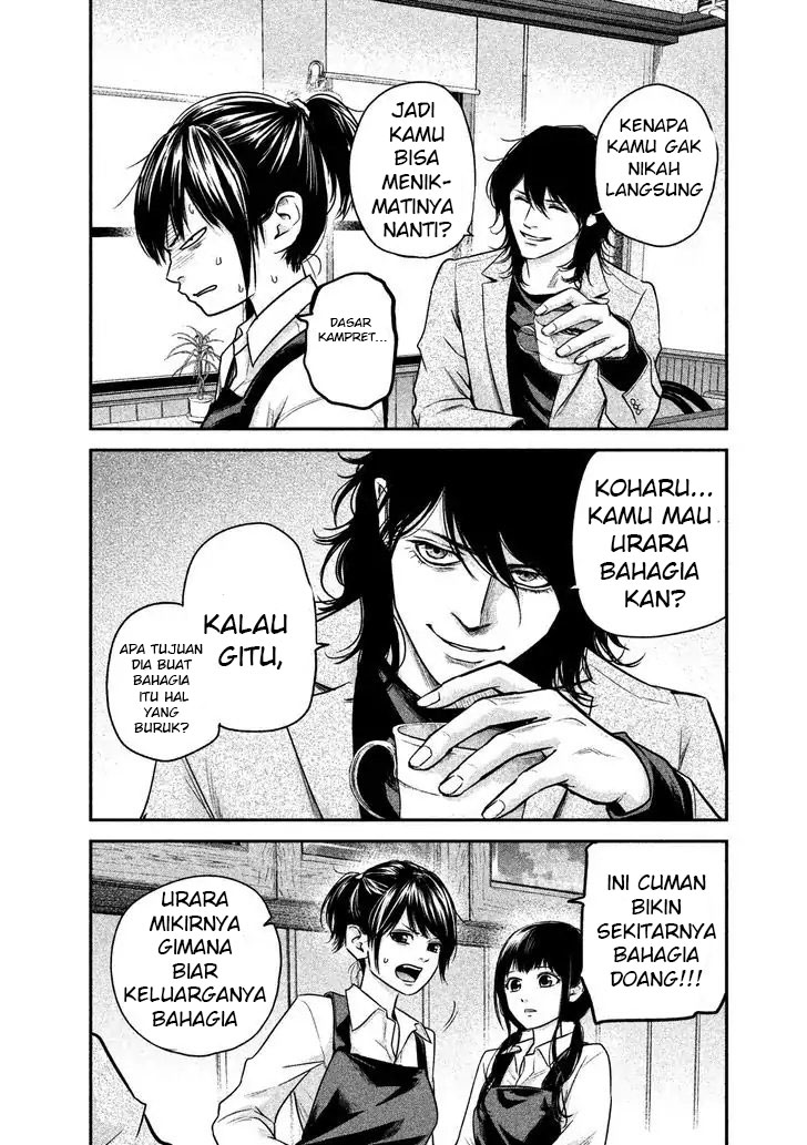 Hare-Kon. Chapter 107 Gambar 13