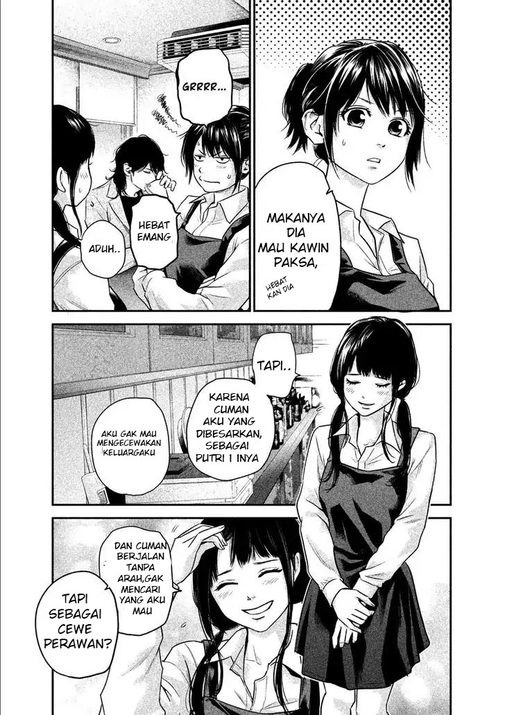 Hare-Kon. Chapter 107 Gambar 14