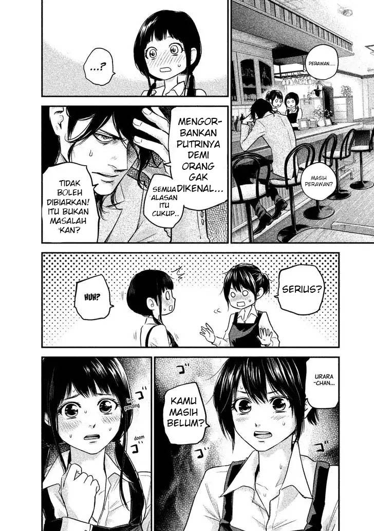 Hare-Kon. Chapter 107 Gambar 15