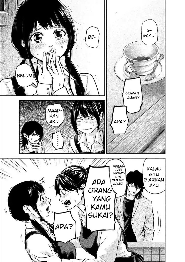 Hare-Kon. Chapter 107 Gambar 16