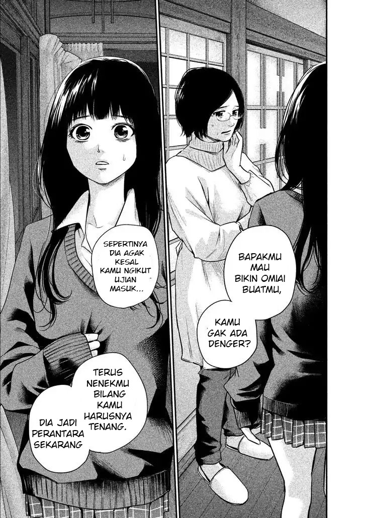 Hare-Kon. Chapter 107 Gambar 6