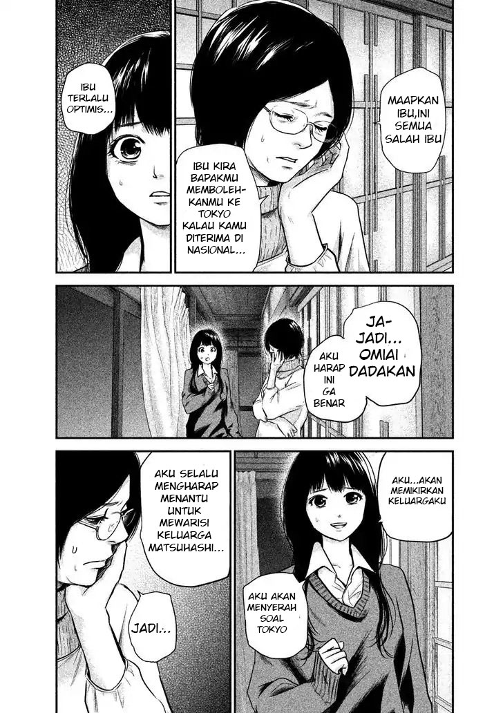 Hare-Kon. Chapter 107 Gambar 7