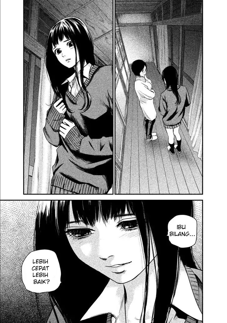 Hare-Kon. Chapter 107 Gambar 8
