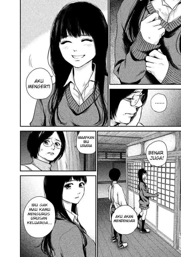 Hare-Kon. Chapter 107 Gambar 9