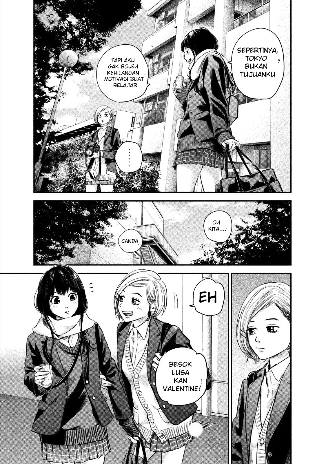 Hare-Kon. Chapter 106 Gambar 10