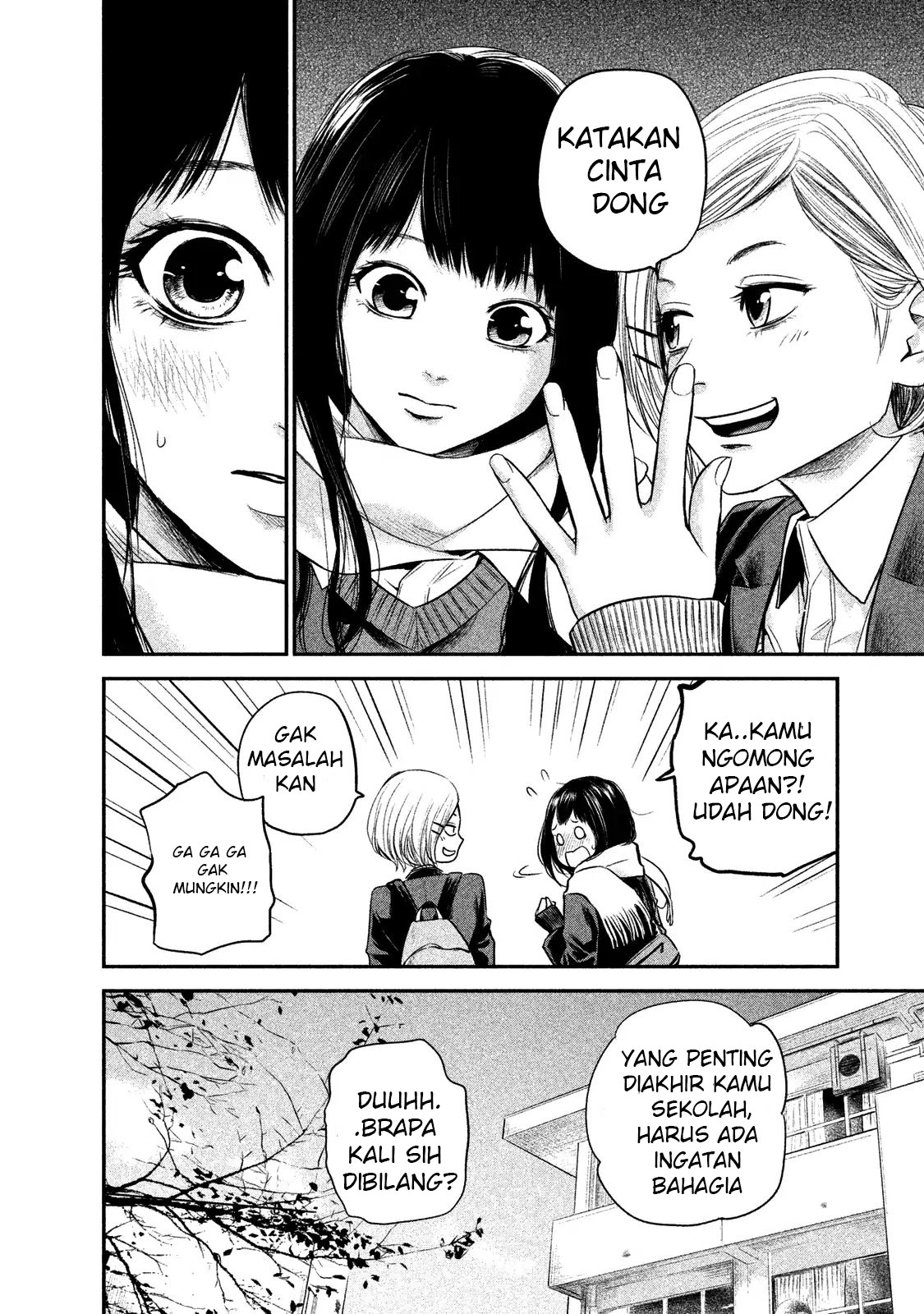 Hare-Kon. Chapter 106 Gambar 11