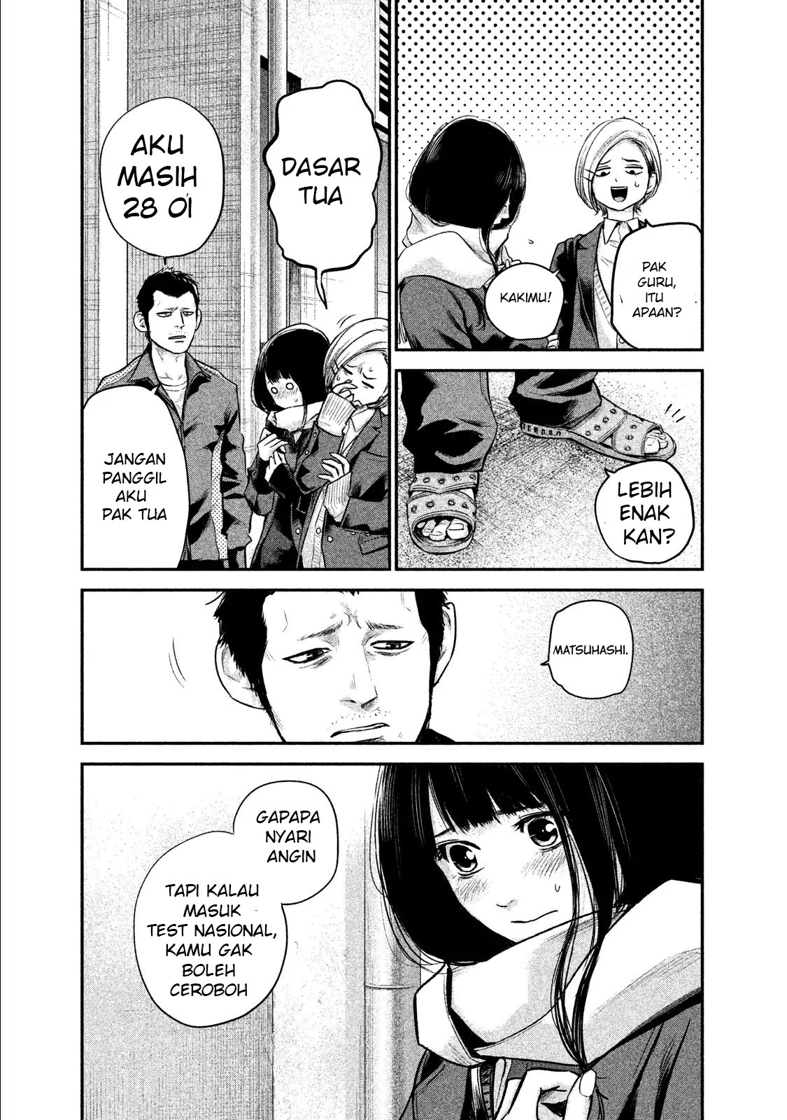 Hare-Kon. Chapter 106 Gambar 14