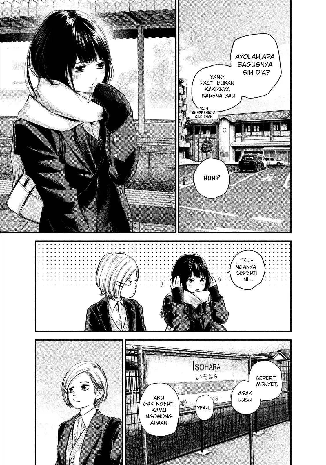 Hare-Kon. Chapter 106 Gambar 18