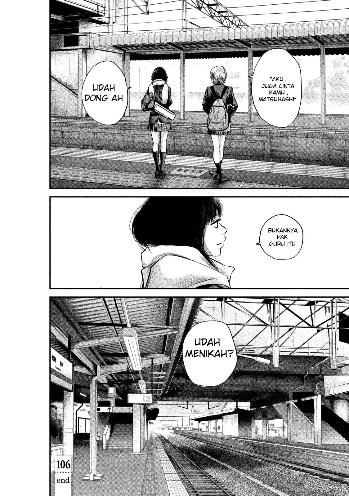 Hare-Kon. Chapter 106 Gambar 19