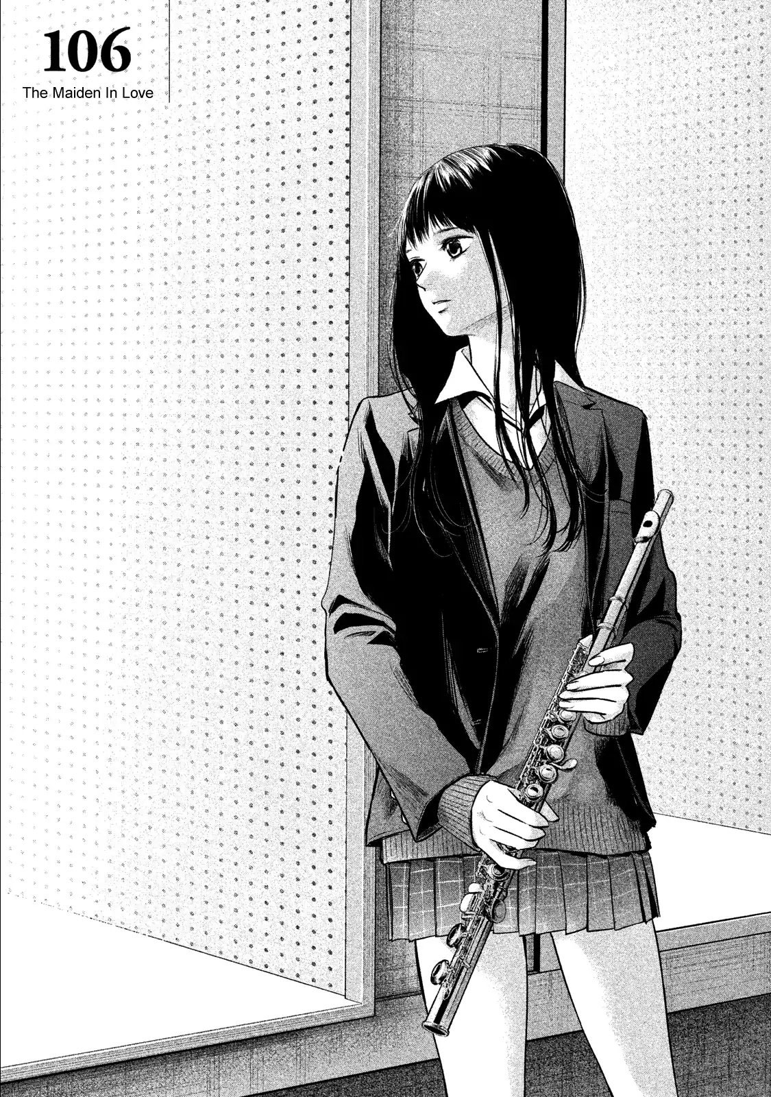 Hare-Kon. Chapter 106 Gambar 4