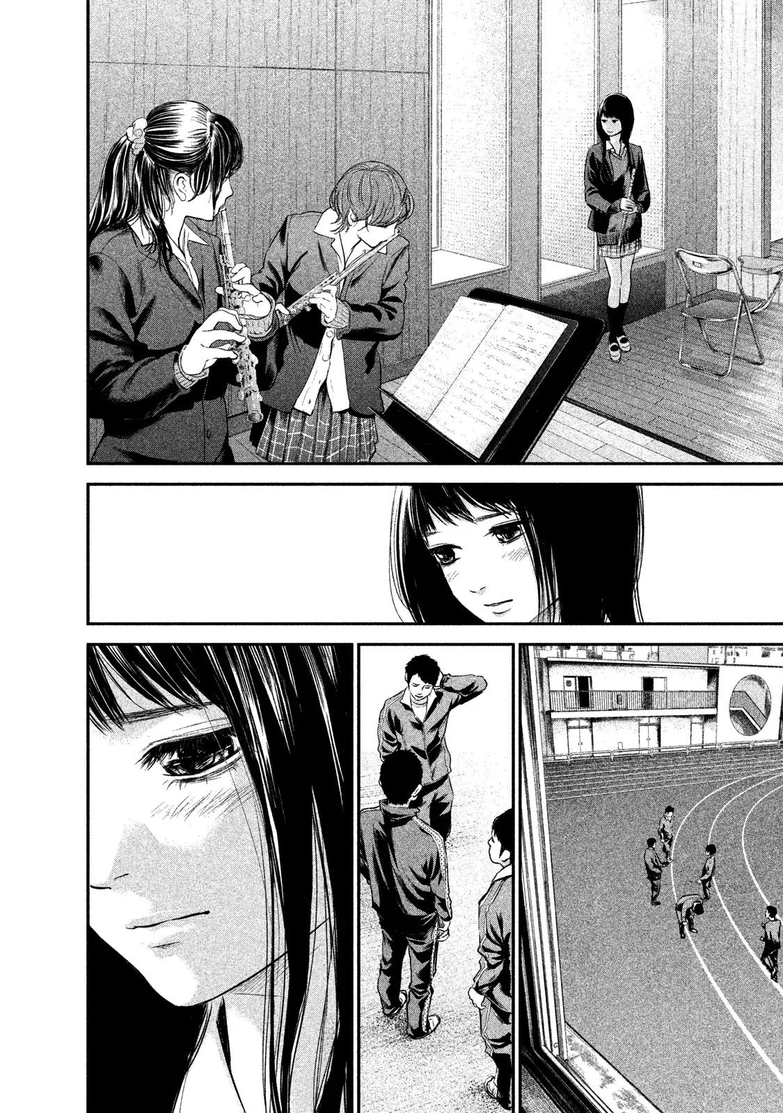Hare-Kon. Chapter 106 Gambar 5