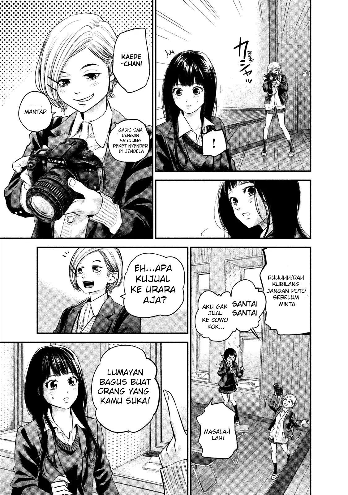 Hare-Kon. Chapter 106 Gambar 6