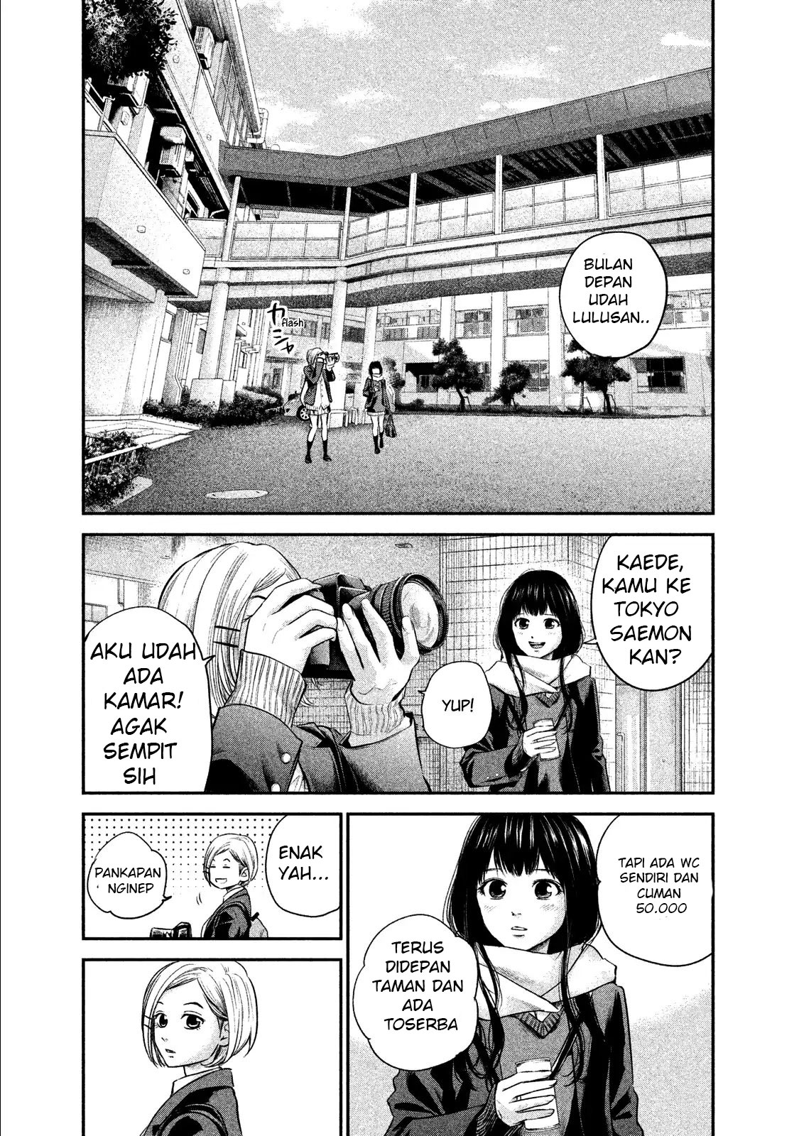 Hare-Kon. Chapter 106 Gambar 8